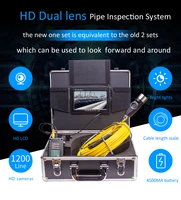 WP90E Drain Sewer Pipeline Industrial Endoscope Support DVR Function 9inch TFT LCD Monitor and Dual Lens HD Inspection Camera