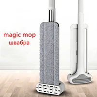 magic flat squeeze mop hand free washing lazy mop automatic spin 360 rotating wooden floor mop household kitchen cleaning tools
