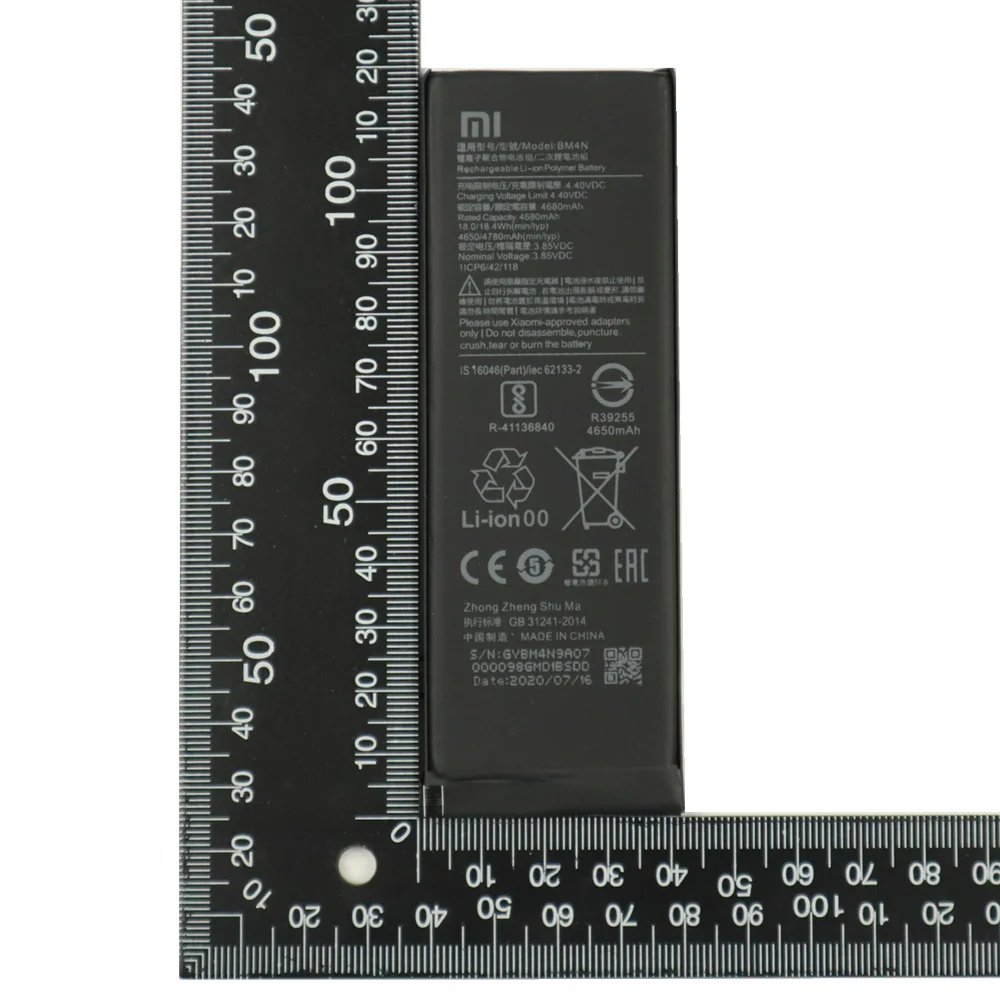 Mi g10 аккумулятор. Mi g10 аккумулятор