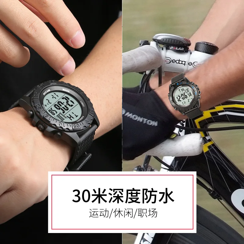 

Digital Children Watches Students Movement Waterproof LED Fashion Kids Watches Luminous Simple