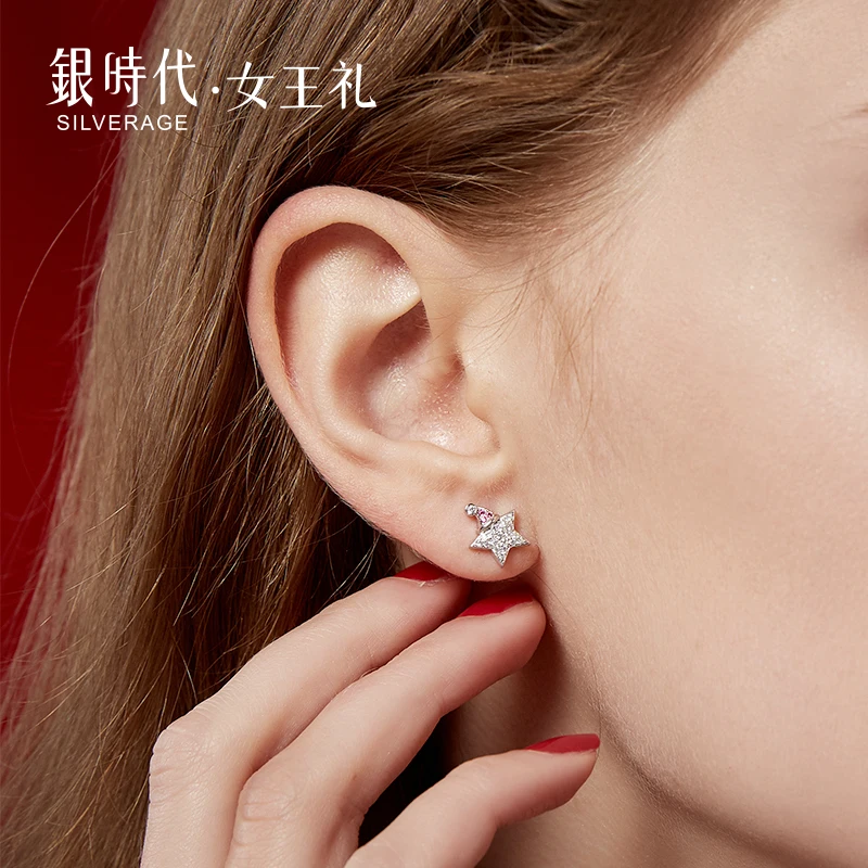 SA SILVERAG Christmas Earrings Sterling Silver 925 2020 Winter Star Fashion Jewelry Drop Gifts for Women | Украшения и аксессуары