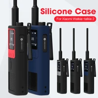 cover for xiaomi mijia walkie talkie 2 3 case sikai silicone