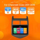 Автомагнитола 9 дюймов, 2 Din, Android 11, для Chevrolet AVEO Sonic 2011-2015, Wi-Fi, GPS-навигация, FM-радио, мультимедийный плеер, рекордер