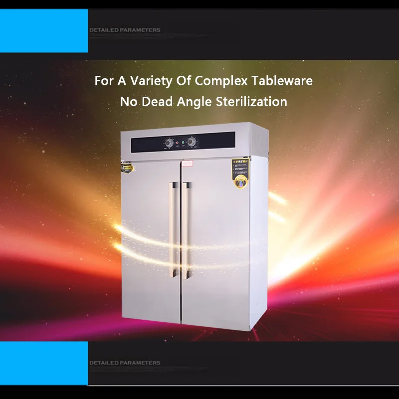 Нержавеющая сталь высокое Температура циркулирующим горячим воздухом