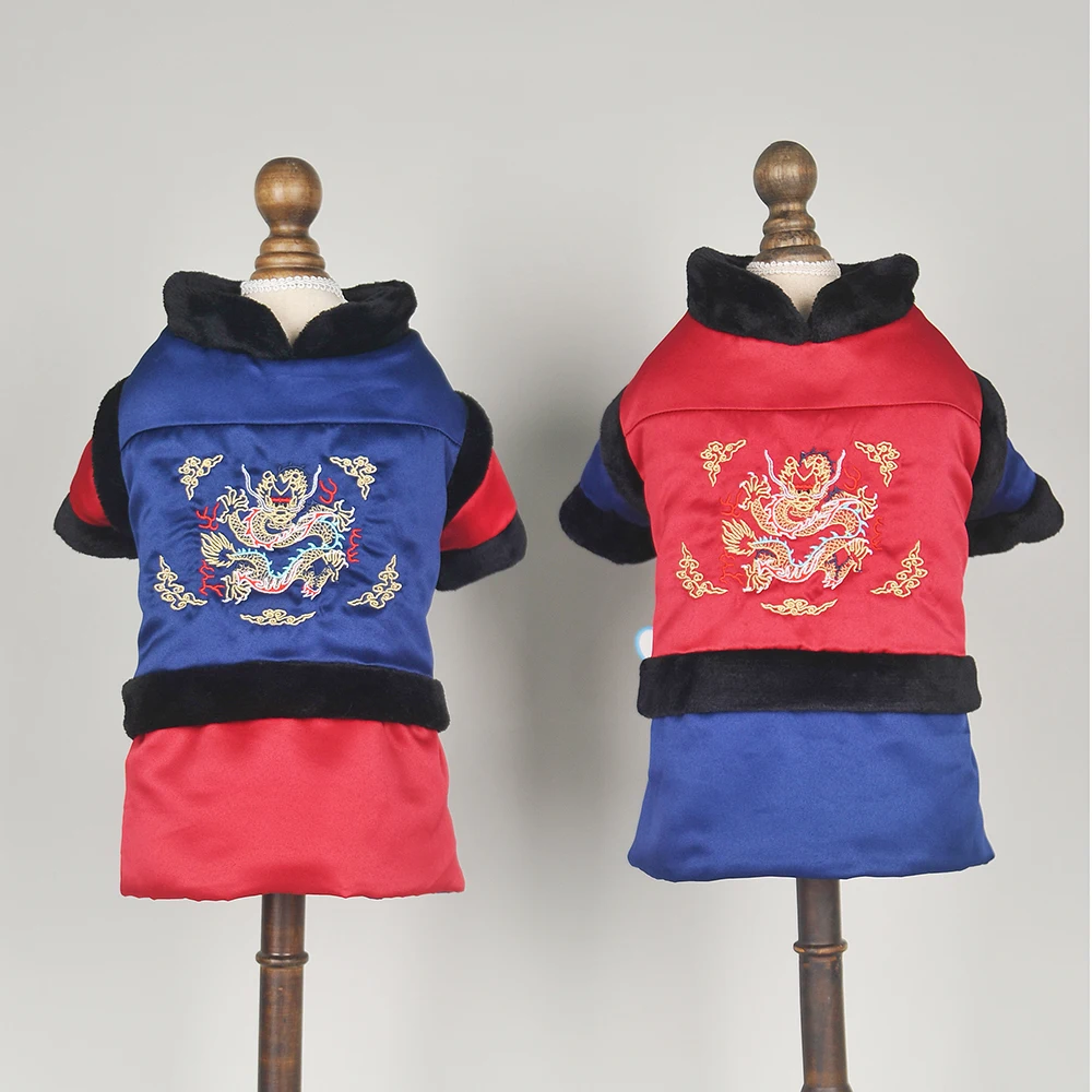 Теплое пальто для собак худи домашних животных с вышивкой дракона дизайнерское