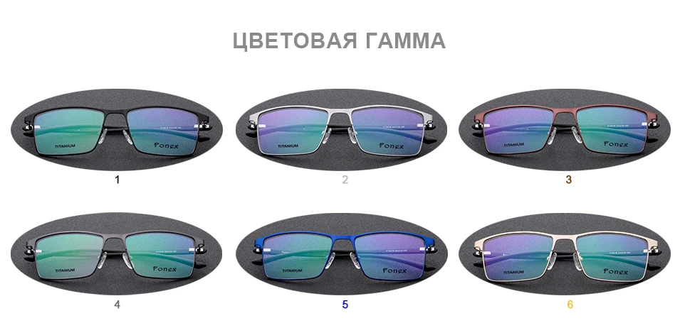 TR90 сплав оптические очки оправа для мужчин Сверхлегкий квадратный близорукость по рецепту очки для женщин полный обод корейские Безвинтовые очки