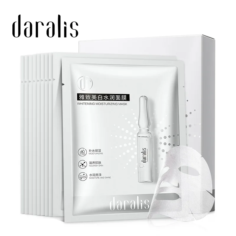 Увлажняющая маска для лица Daralis 10 шт. с гиалуроновой кислотой отбеливающая