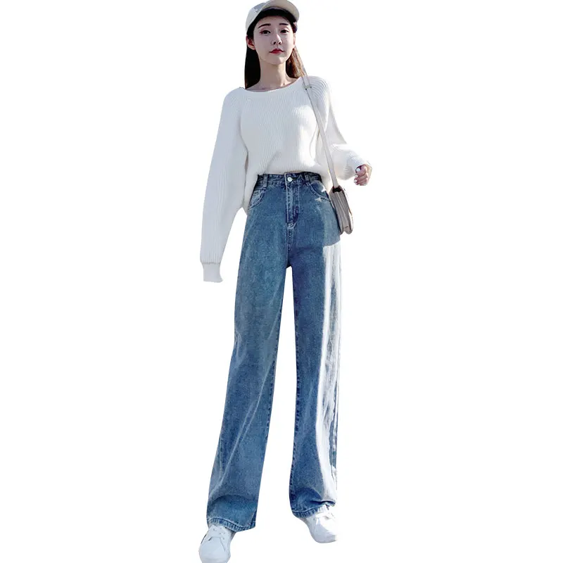 

pants autumn and winter thick leg covering thick hip wide straight tube loose high waist elastic waist Plush pants