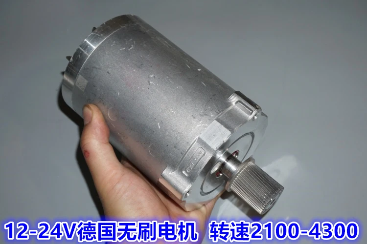 Высокомощный 12 V-24 V 2100 rpm-4300 rpm более 1000W высокомощный Пропеллер для бесколлекторного двигателя модифицированные большие модели