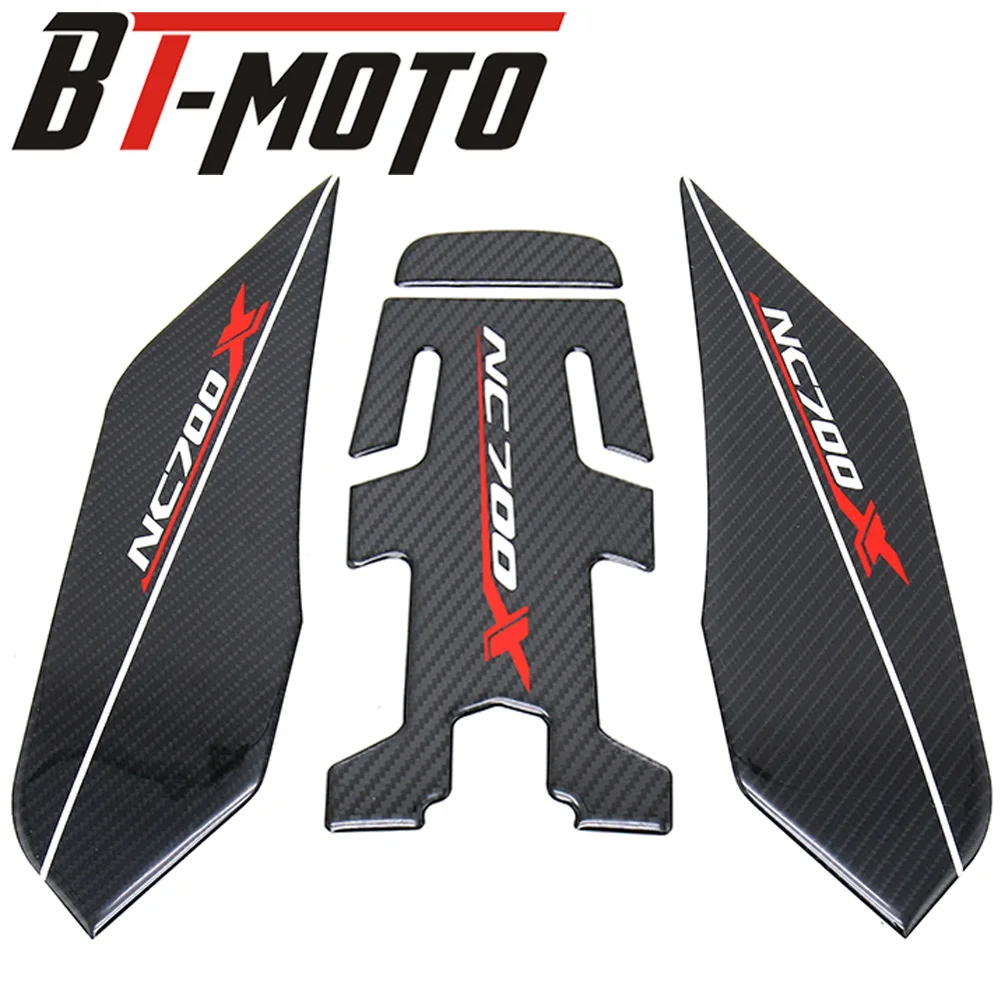 Противоскользящая накладка на бак для мотоцикла клейкая боковой газовый