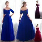 Женское длинное вечернее платье Beauty-Emily, элегантное вечернее платье-трапеция с рукавом до локтя, модель 2021