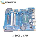 Материнская плата NOKOTION 15300-1 448.09002.0011 NBGCE11008 NBGCE11001 для Acer aspire, материнская плата для ноутбука SR244, процессор DDR3L для ПК и ПК, SR244, процессор DDR3L,-1,-