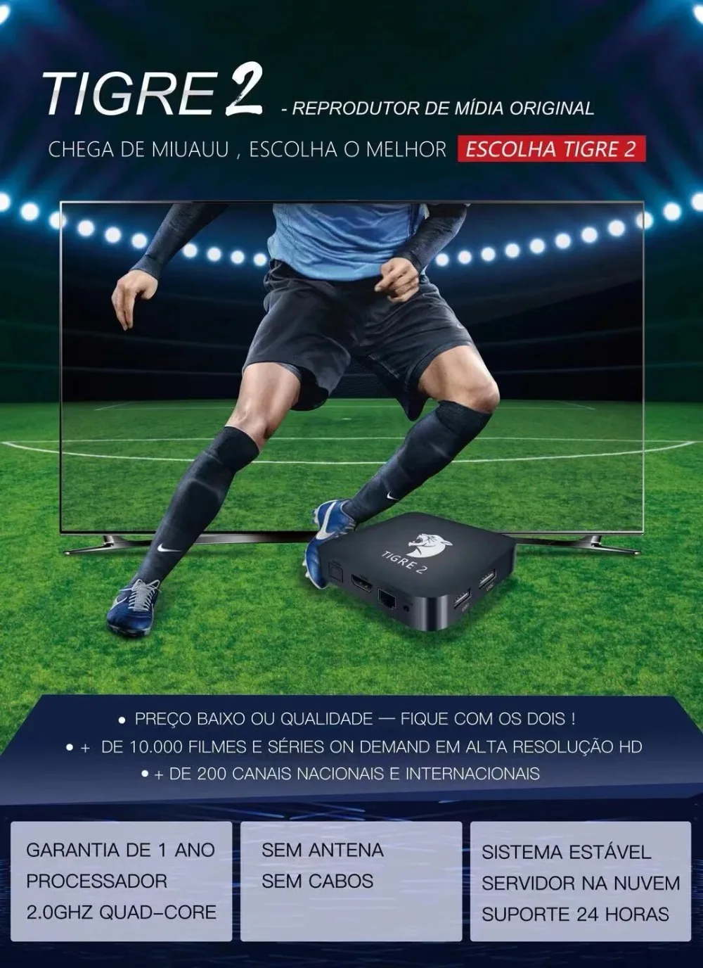 Tigre2 tv box H tv 6 коробка HTV 5 ip tv H. tv 6 Бразильский Португальский ТВ Интернет потоковое видео устройство Live HD Filmes по требованию ТВ