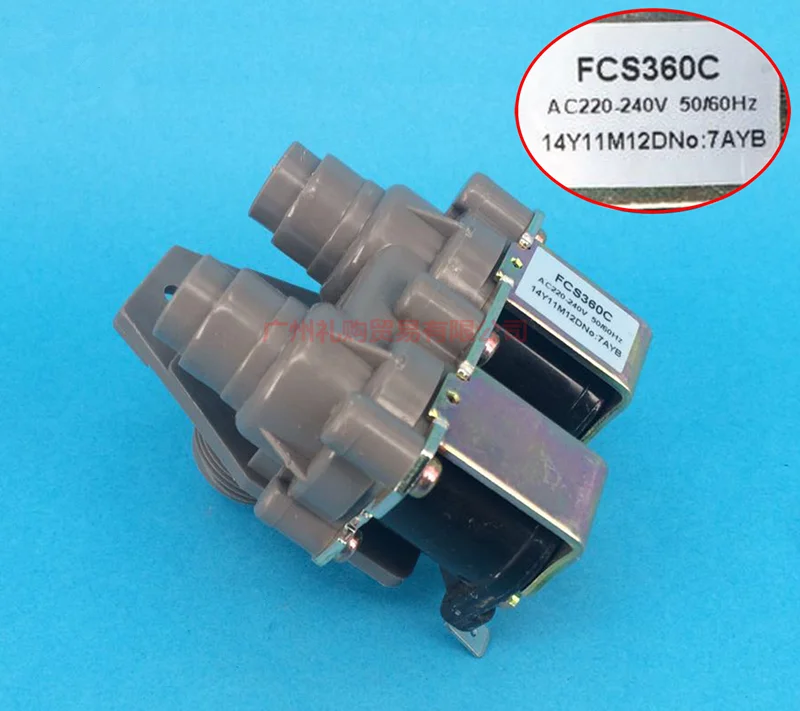 Впускной электромагнитный клапан для барабана стиральной машины Toshiba Little Swan