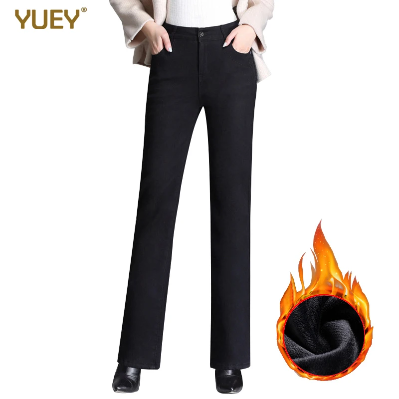 Джинсы женские с подкладкой из бархата стрейч денима прямые плотные облегающие