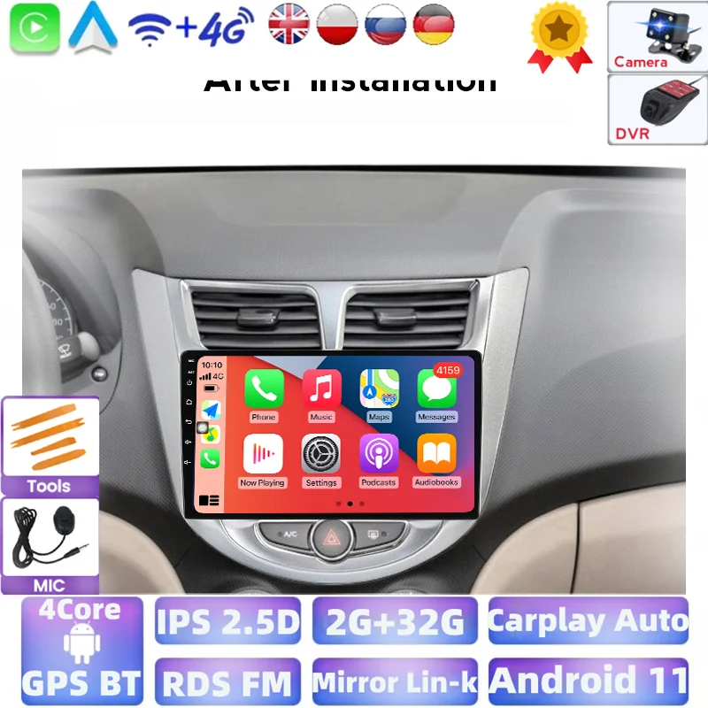 Магнитола на Android для Hyundai Solaris 1 2010 2011 2012 2013 2014 2015 2016 с GPS сенсорной кнопкой |