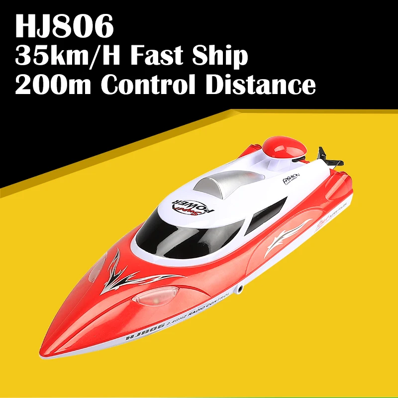 Радиоуправляемая лодка HJ806 скоростная 35 км/ч с системой охлаждения воды