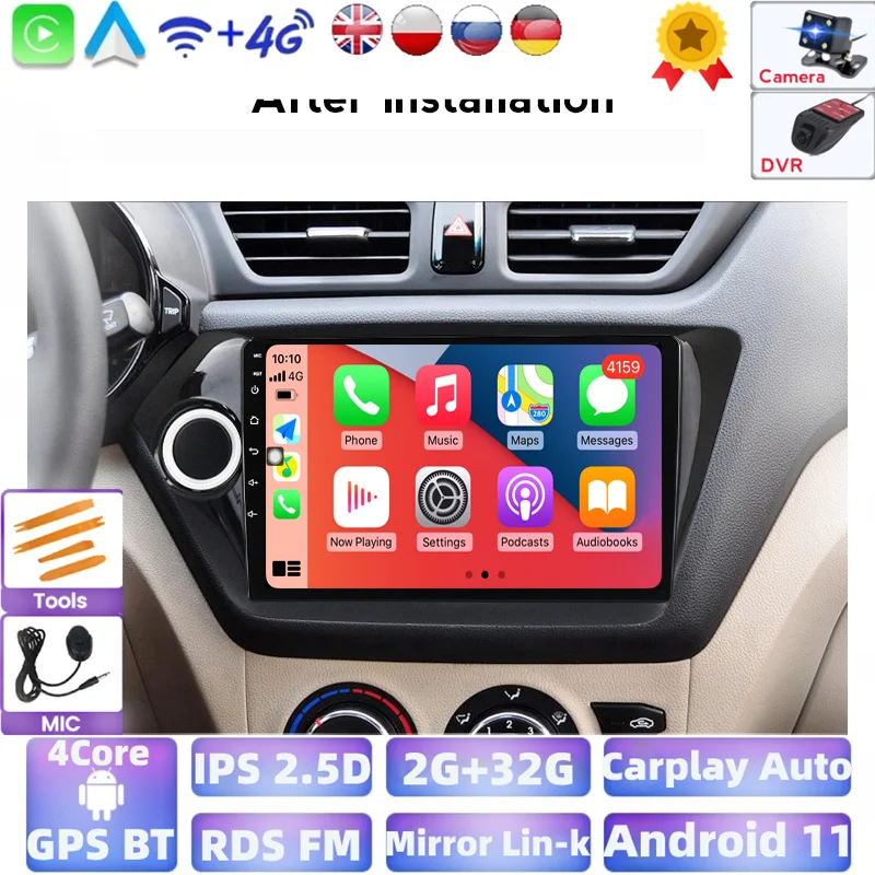 Автомагнитола 2 Din 4 ядра Android IPS Gps встроенный Carplay для Kia RIO 3 Rio 2010 2011 2012 2013 2014 2015 2016 |