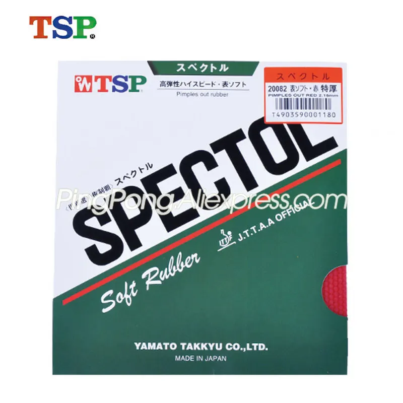 

Мягкая резиновая губка TSP SPECTOL для настольного тенниса, оригинальная губка TSP для пинг-понга