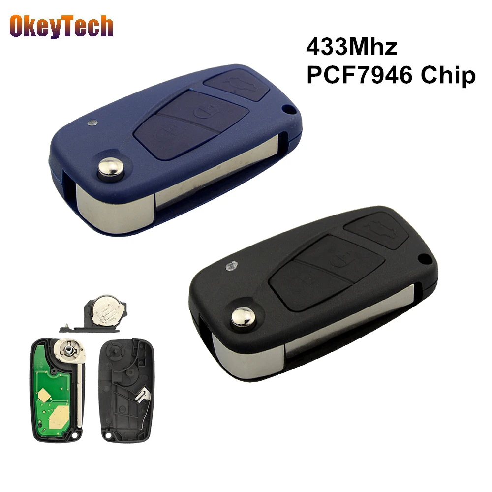 Ключ дистанционный OkeyTech для Fiat 433 МГц чип PCF7946 3 кнопки складное необработанное
