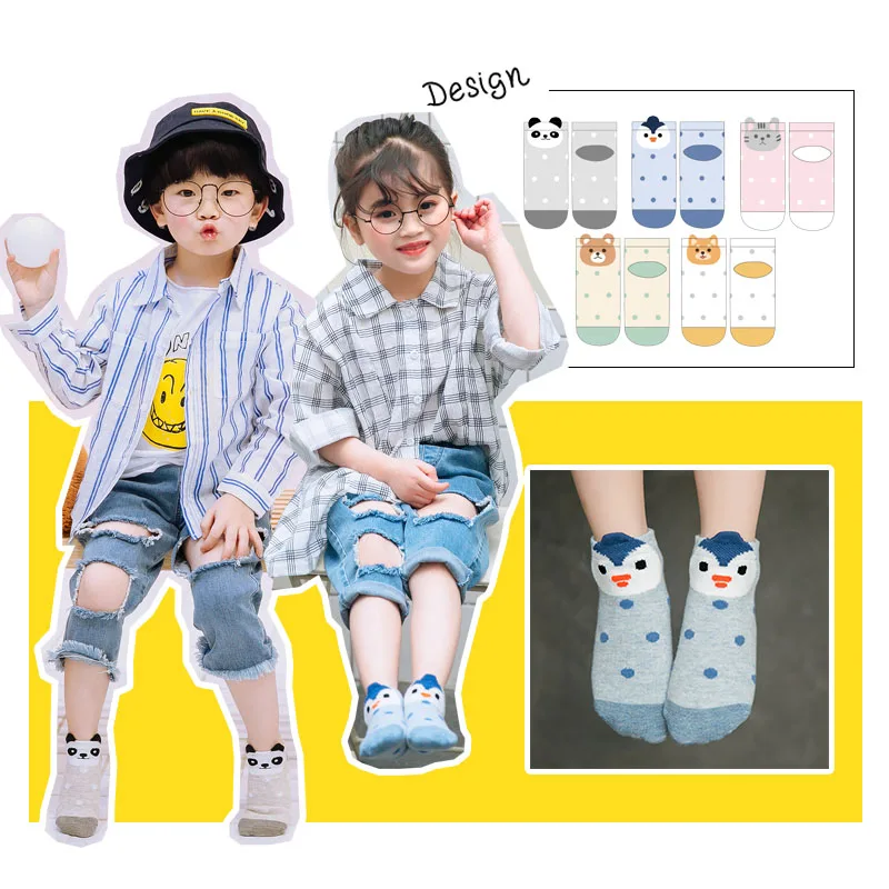 2019 5 цветов Детские хлопковые носки для маленьких мальчиков и девочек милые