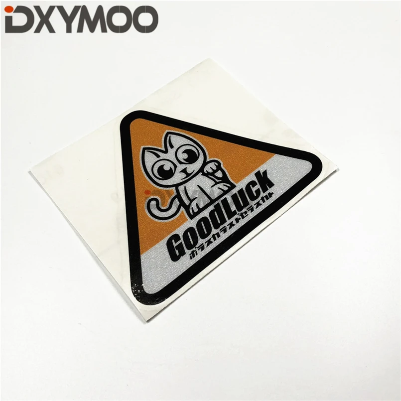 Наклейки на автомобиль в японском стиле 10 х8 3 см | Автомобили и мотоциклы