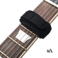 1pc guitar fret strings mute noise damper muter wraps guitar beam tape for guitars bass ukulele string instruments