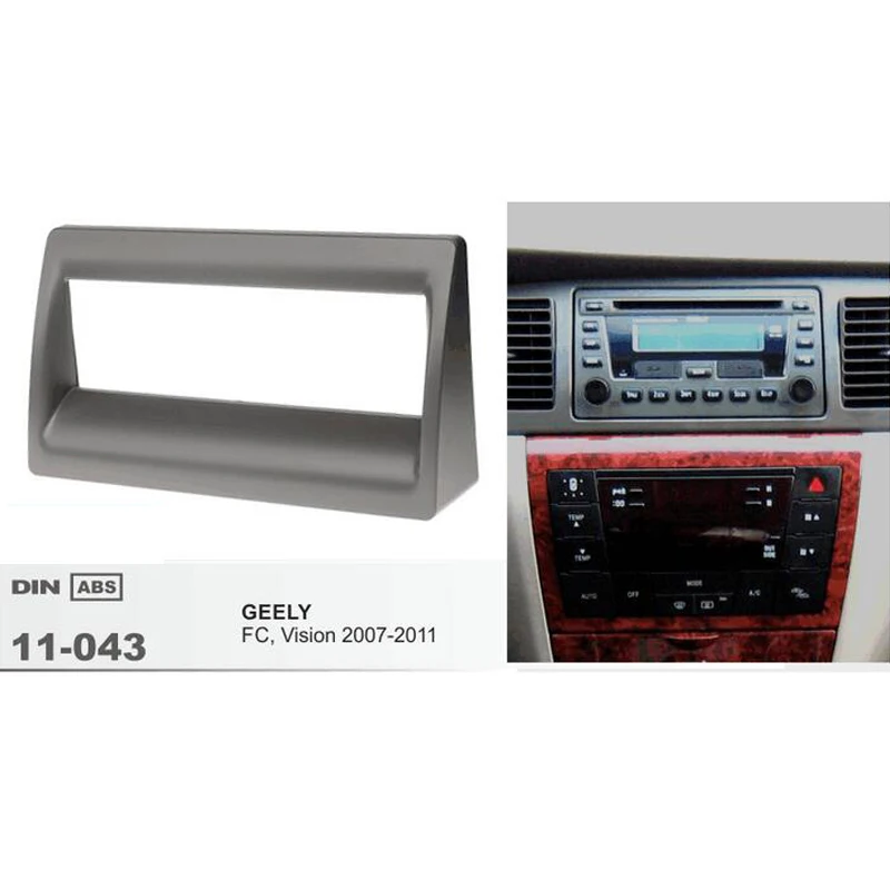 11 043 1 Din автомобильный Радио панель для GEELY FC видение 2007 2008 2009 20010 2011 стерео Панель