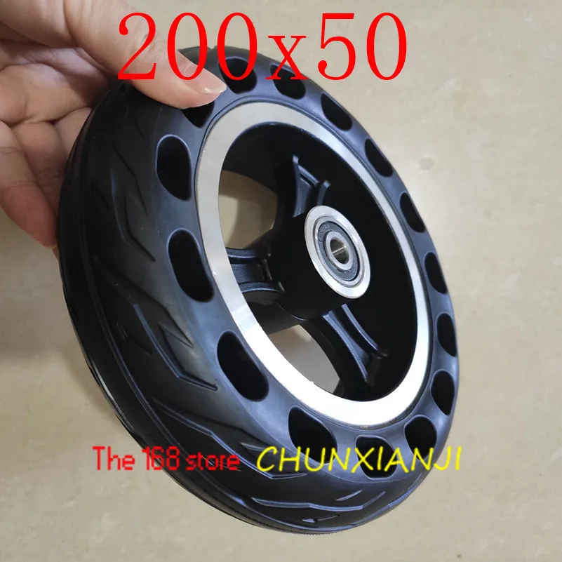 solid wheel 200x50 сплошное колесо 200*50 бескамерные колеса взрывозащищенный электрический велосипедный скутер шины 8 дюймов мотоцикл твердые шины пчелиный улей отверстие - Цвет: solid wheel