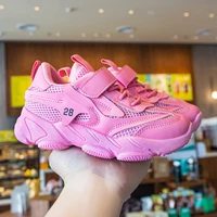 childrens new wear resistant rubber sports casual shoes for boys and girls middle aged childrens four seasons mesh casual shoe