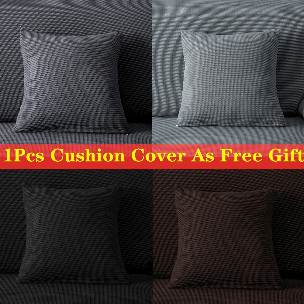 Водонепроницаемый флисовый чехол для дивана однотонный эластичный гостиной