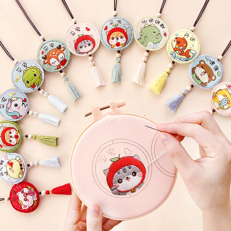 Cartoon Animal Sachet Kids Amulet DIY Embroidery kit for Beginner Cross Stitch Needlework Handmade Sewing Craft Car Pendant | Дом и сад