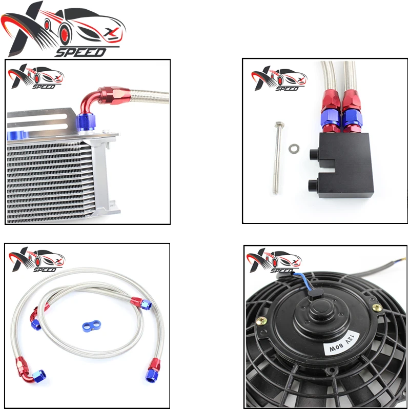 

Z4 135i 335i 640i X5 oil filter adapter Universal 16 row oil cooler for BM W N54 N55 7'' oil cooler fan