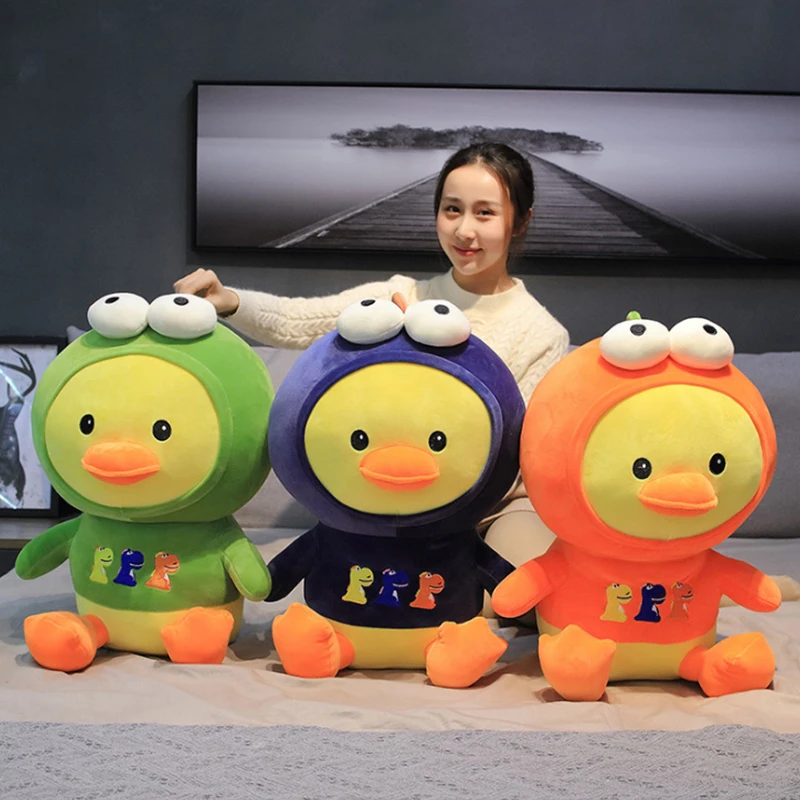 

40-60CM Little Yellow Duck Becomes A Dinosaur Child Plush Toy Sleeping Pad Pillow Sofa Home Decoration Plush Toy Birthday Gift