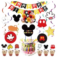 cartoon mickey mouse theme cutlery kids party decoration sets children birthday party baby bath cup plate party supplies
