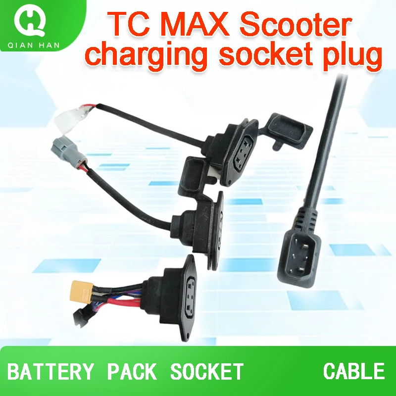 

Оригинальные аксессуары для зарядного устройства и корпуса скутера, подходят для Super SOCO TC MAX TS, штепсельная вилка и кабель для зарядки аккумулятора