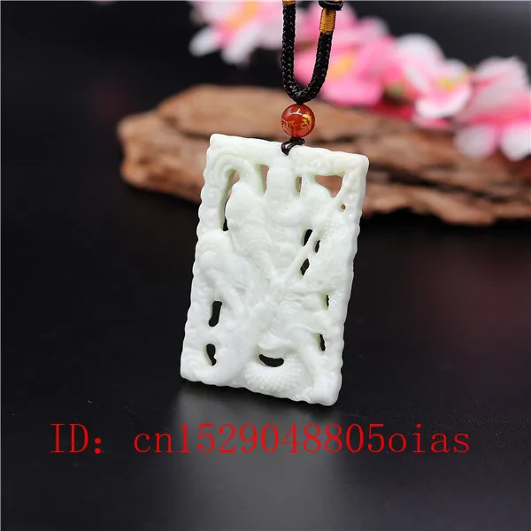 Натуральный белый китайский нефрит Гуандун кулон ожерелье дракона