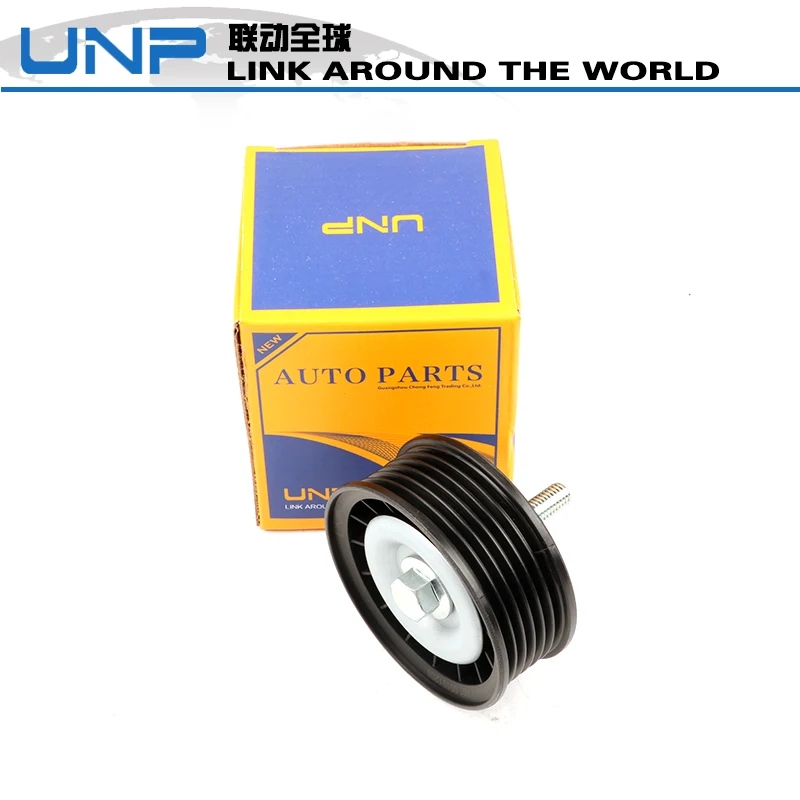 

Auto Belt Idler Pulleyes For Land Rover Range Rover Evoque Discovery Sport 2.0L 16V Petrol Pulley Upper LR028878 Lower LR028879