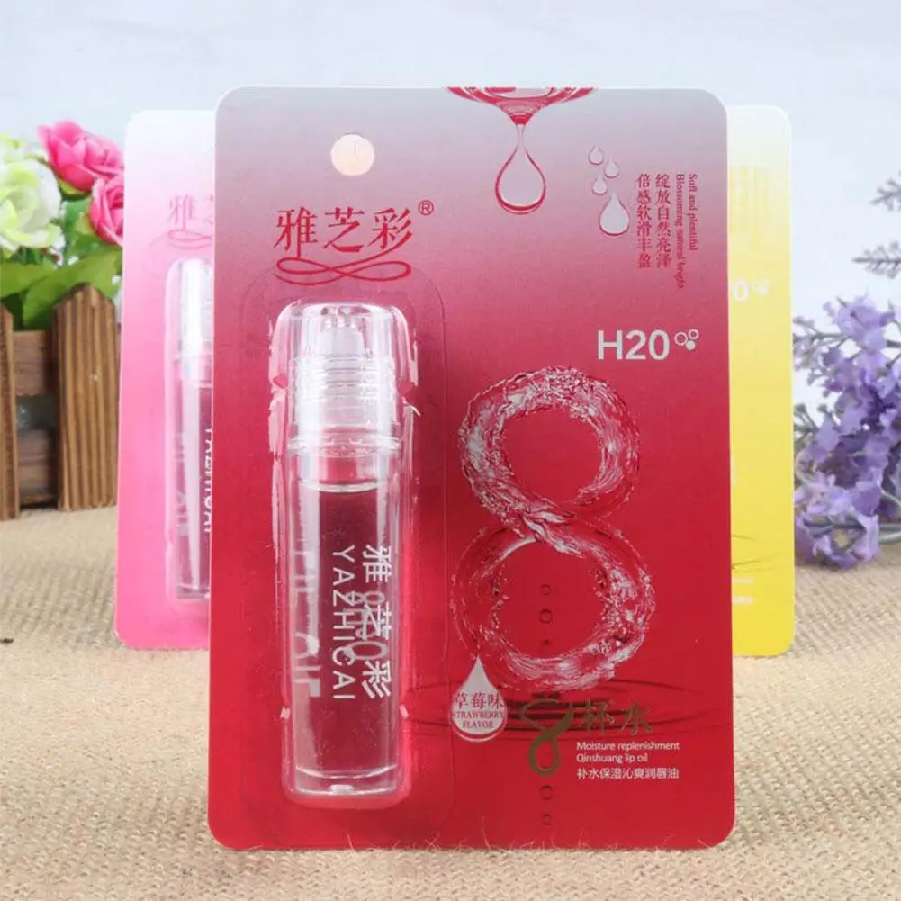 HobbyLane увлажняющий бальзам для губ фруктовое масло бесцветный Восстанавливающий