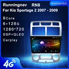 4G LTE Android 10,1 для KIA sportage 2007, 2008, 2009, 2010, 2011, мультимедийный стерео, автомобильный DVD-плеер, навигация, GPS-радио