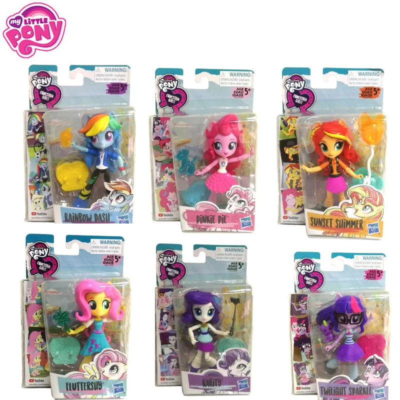 Hasbro мой маленький пони конножки девочки сумерки блестящие радарные куклы мини