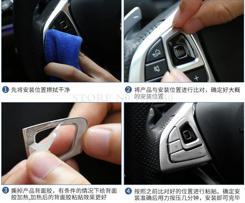 Отделка кнопки рулевого колеса для салона 8 шт. Benz E Class W213 S213 2017 2021 автомобильные