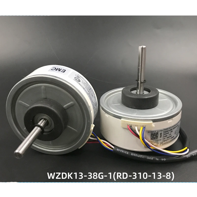 Бесщеточный двигатель для медиа-системы кондиционирования вентилятора
