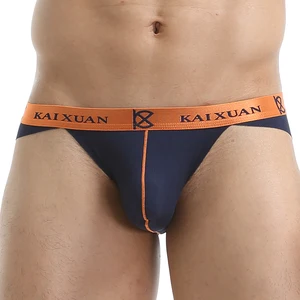 Трусы мужские Бесшовные, эластичные, дышащие, однотонные, с низкой талией