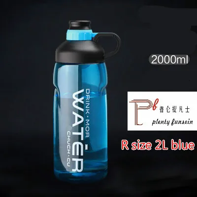 R size 2L blue Лидер продаж, супер большая емкость, компактный портативный чайник для воды, пластиковая бутылка для чая, напитков, 1.5L/2L/2.5L/3L - Цвет: R size 2L blue
