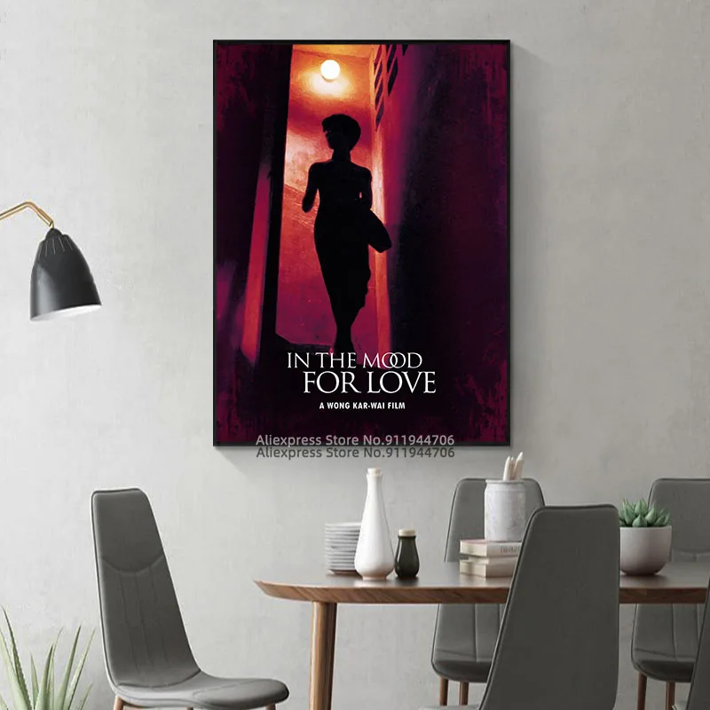 Минимальный постер фильма в настроении к любви от Wong Kar Wai на холсте настенные