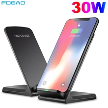 FDGAO 30W Qi Wireless Charger For iPhone 12 Pro Max 11 XS XR X 8 Samsung S20 S10 Note 20 10 Induction Type C Fast Charging Stand