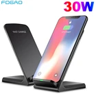 Беспроводное зарядное устройство FDGAO 30 Вт Qi для iPhone 13, 12 Pro Max, 11, XS, XR, X, 8, Samsung S20, S10, Note 20, Индукционная подставка Type-C для быстрой зарядки