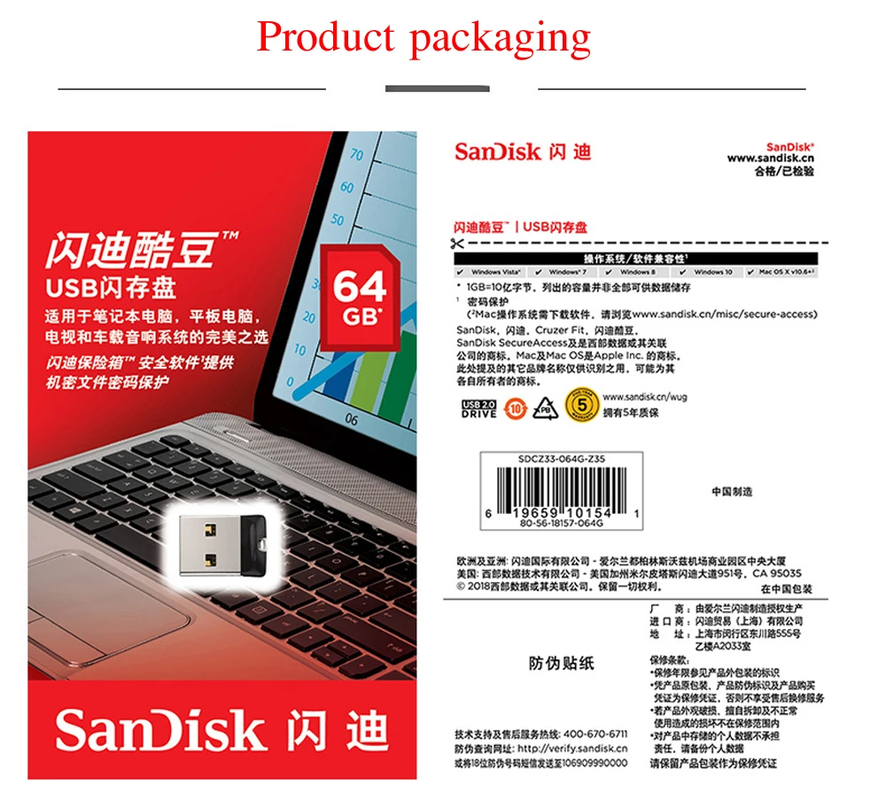 USB флеш накопитель SanDisk CZ33 128 Гб/64 Гб/32 ГБ/16 ГБ флешка 2 0|USB флэш-накопители| |