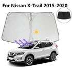 Солнцезащитный козырек на лобовое стекло для Nissan X Trail X-Trail Rogue t32 2015-2020